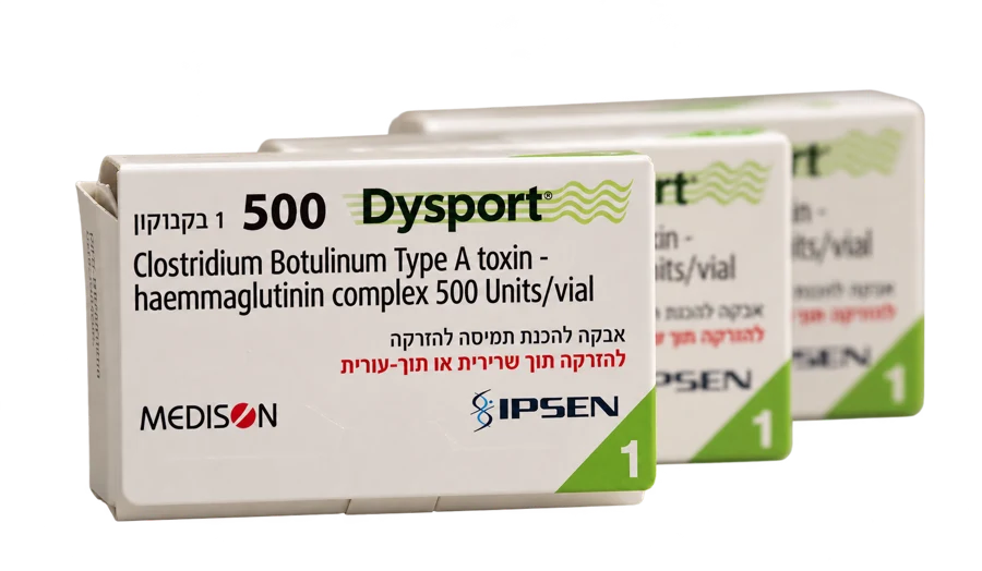 אריזות דיספורט